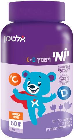 אלטמן יומי ויטמין C+D בטעם תפוז Altman