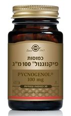Solgar pycnogenol 100 mg