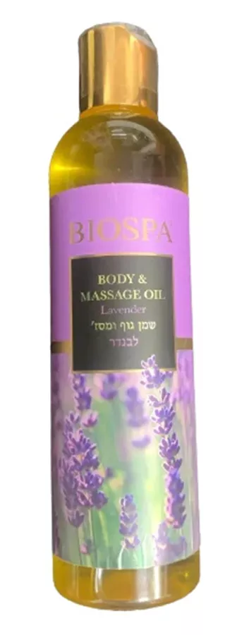 שמן גוף ועיסוי לבנדר 250 מ