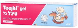 רפא טיג'ל ג'ל מחטא ומפיג כאבים בחלל הפה Teejel gel