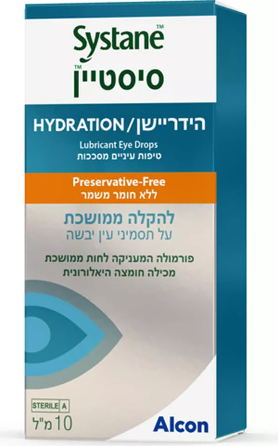 סיסטיין הידריישן ללא חומר משמר Systane