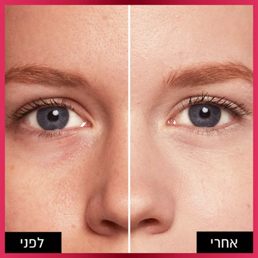 לוריאל אינפליבלי קונסילר 320 L'oreal