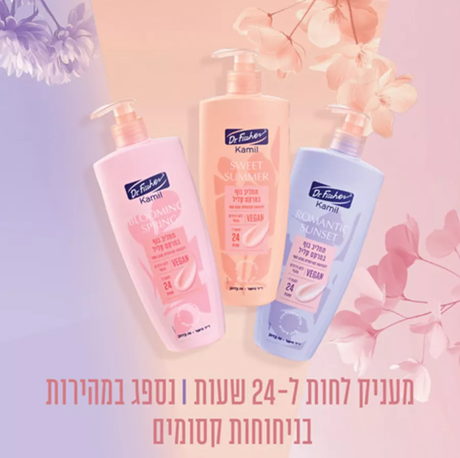 ד