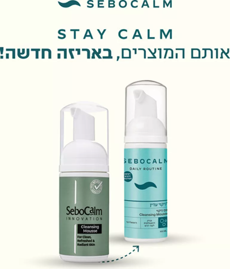 Sebocalm Innovation Mousese 100ml