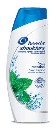 הד אנד שולדרס שמפו מנטול מעורר לרעננות מלאת חיים 500 מ