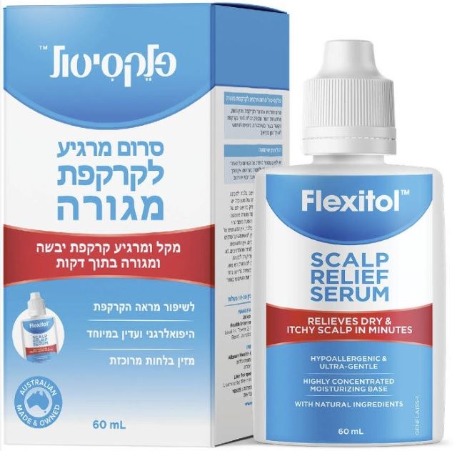 Altman פלקסיטול סרום מרגיע לקרקפת מגורה 60 מ