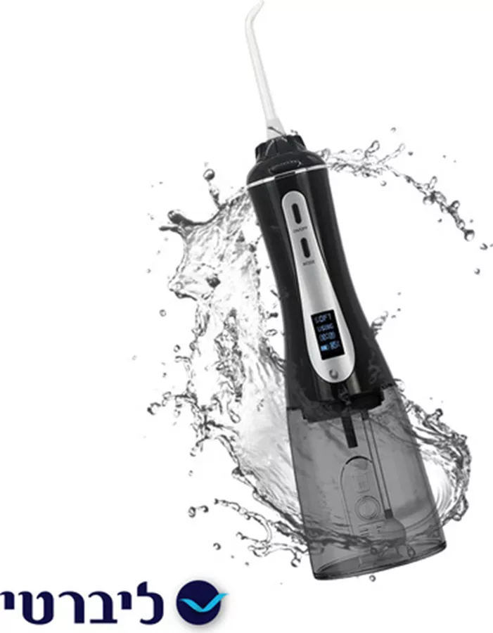 פרש גאמס סילון מים דנטלי נטען בצבע שחור Fresh Gums SMART