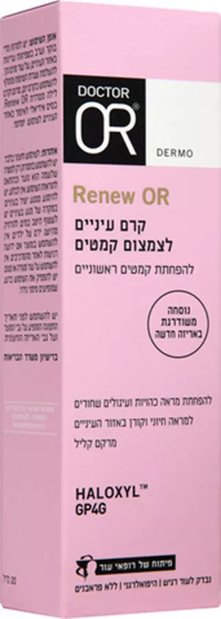 ד