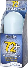 חלאבין דאודורנט רול און לאבילין כחול Hlavin