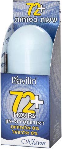 חלאבין דאודורנט רול און לאבילין כחול Hlavin
