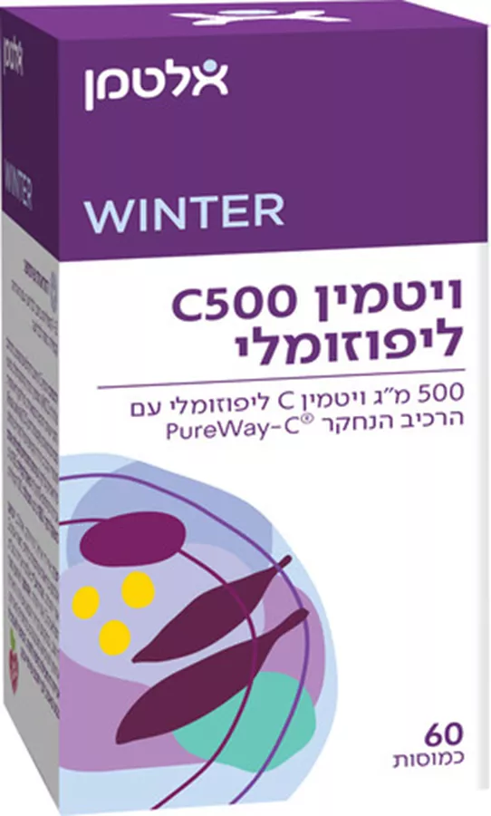 אלטמן ויטמין C500 ליפוזומלי 60 כמוסות Altman Liposomal Vitamin C 500mg 60 Capsules