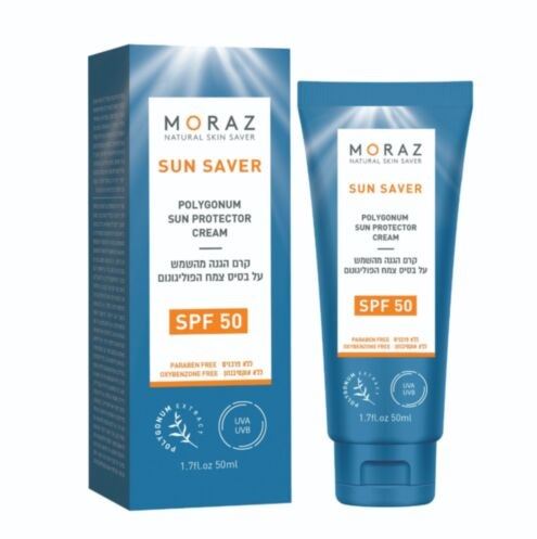 מורז קרם פוליגונום לגוף להגנה גבוהה מהשמש Moraz SPF50