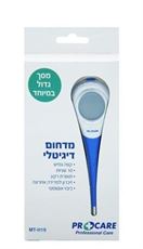 מדחום דיגיטלי מהיר וגמיש עם מסך גדול במיוחד Procare