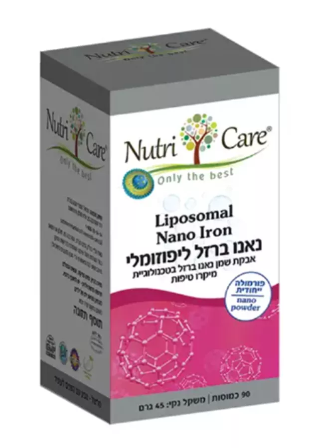 נוטרי קר ברזל נאנו ליפוזומלי 60 כמוסות Nutri Care Nano Liposomal Iron 60 Capsules
