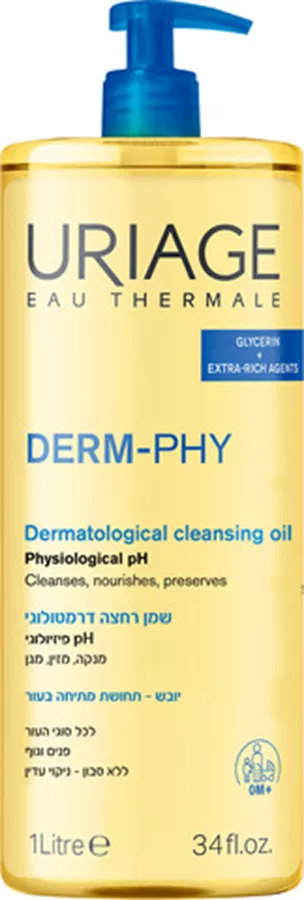 אוריאז' שמן רחצה דרמטולוגי 1 ליטר Uriage Cleansing Oil 1L