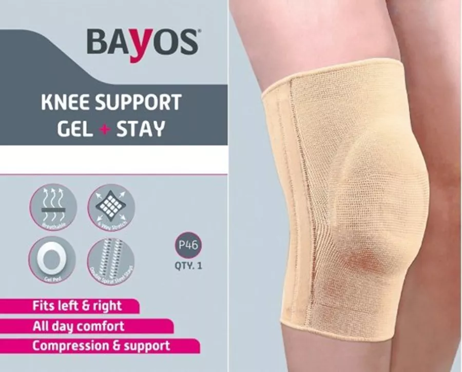 ביוס מגן ברך עם כריות ג'ל - מידה Bayos M