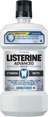 ליסטרין שטיפת פה אדוואנסד וויט Listerine Advanced White