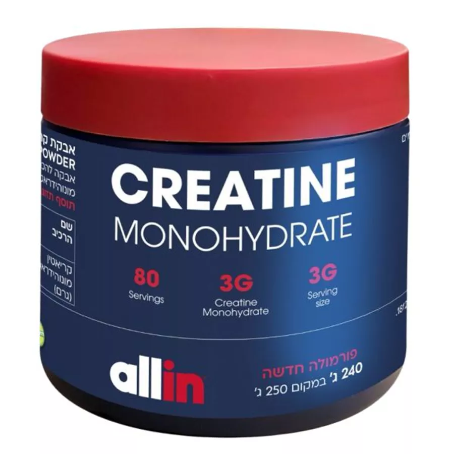 אולאין אבקת קראטין 80 מנות Allin