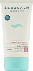 סבוקלם דרמו קר סבון זיטאווט SeboCalm