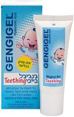 ג'נג'יג'ל בייבי טיסינג GENGIGE GEL