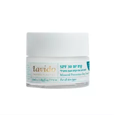 לבידו קרם יום עם מקדם הגנה Lavido SPF30