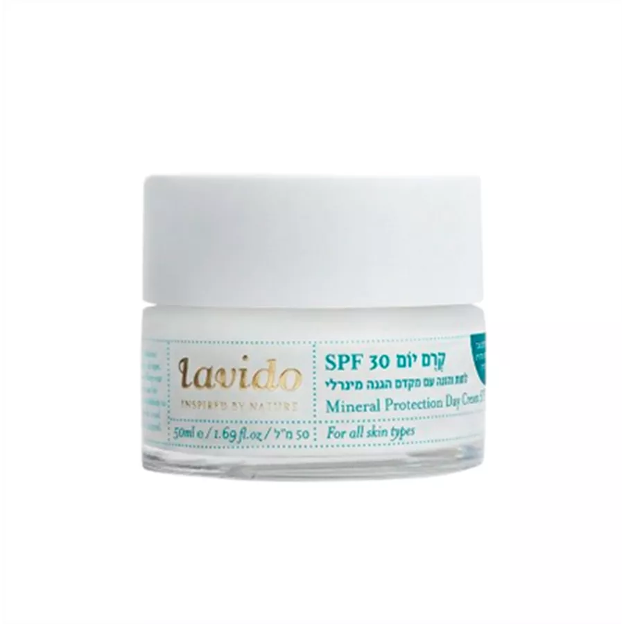 לבידו קרם יום עם מקדם הגנה Lavido SPF30