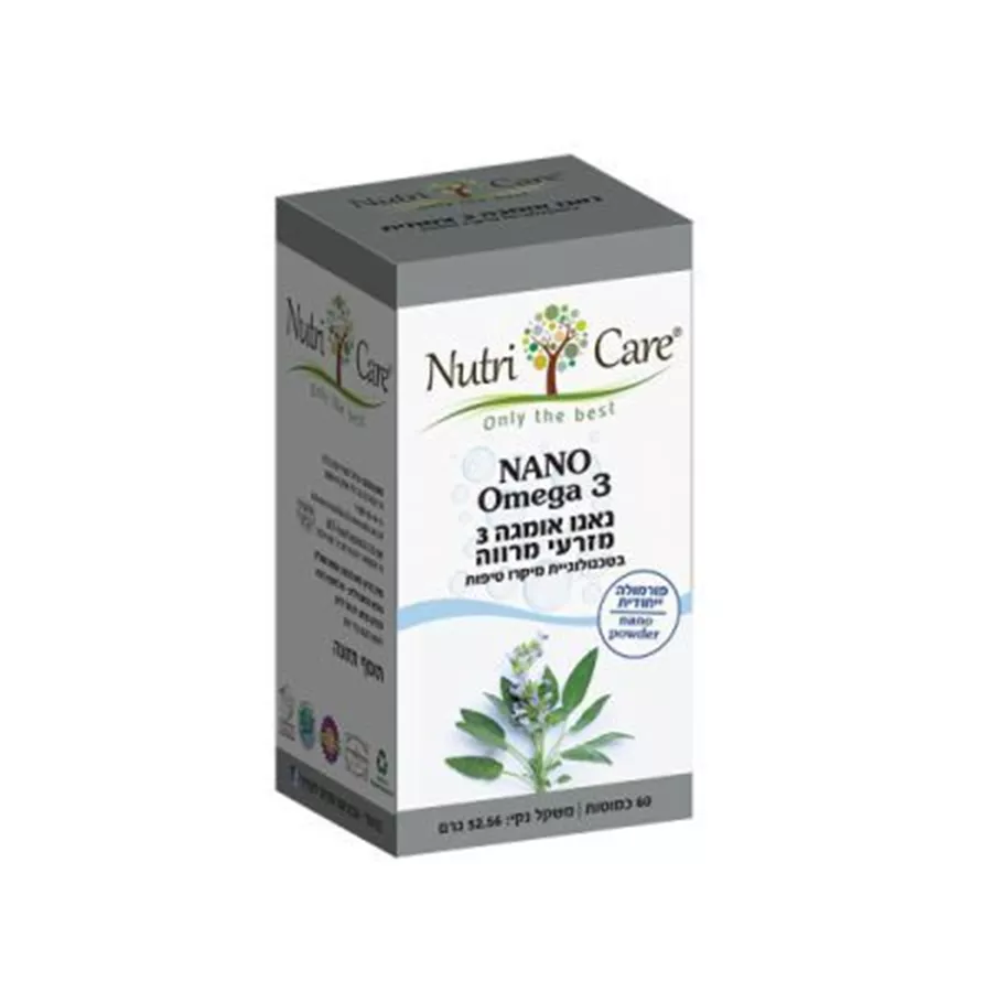 נוטרי קר ננו אומגה 3 צמחית מזרעי צ'יה Nutri Care Nano Plant Omega 3 Chia Seeds