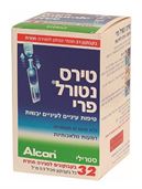 טיפות עיניים