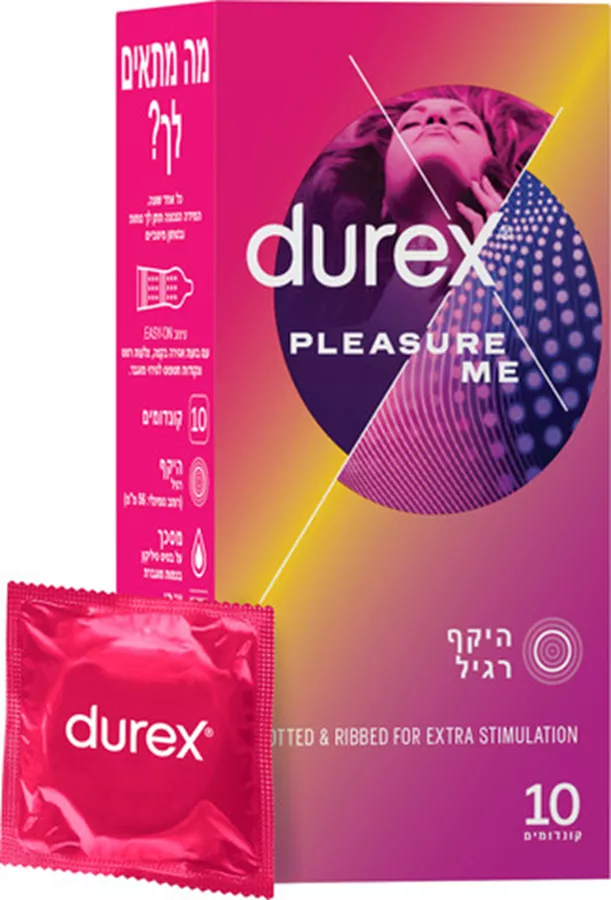 מארז 10 קונדומים דורקס פלז'ר מי Durex Pleasure Me עם צלעות ונקודות