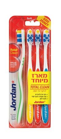 ג'ורדן מארז מברשות שיניים טוטאל קלין Jordan Soft
