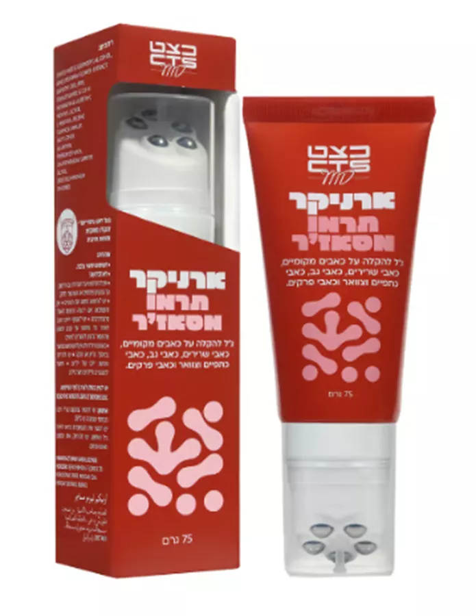 כצט ארניקר תרמו מסאז'ר CTS