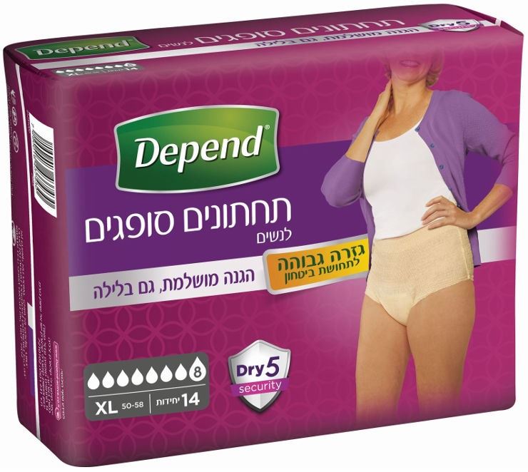 דיפנד תחתונים סופגים לבריחת שתן XL גזרה גבוהה Depend