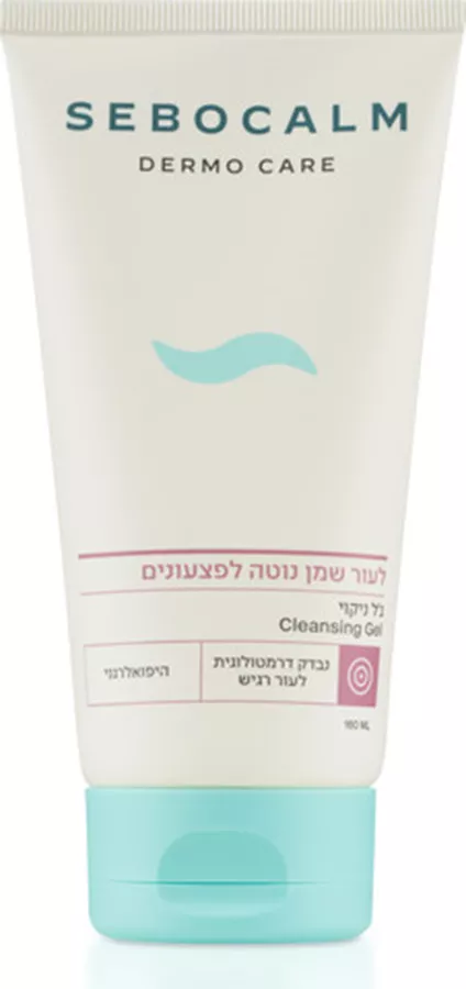 סבוקלם דרמו קר ג'ל ניקוי 160 מ