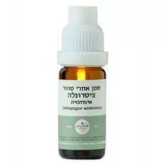 המילניום שמן אתרי ציטרונלה Citronella