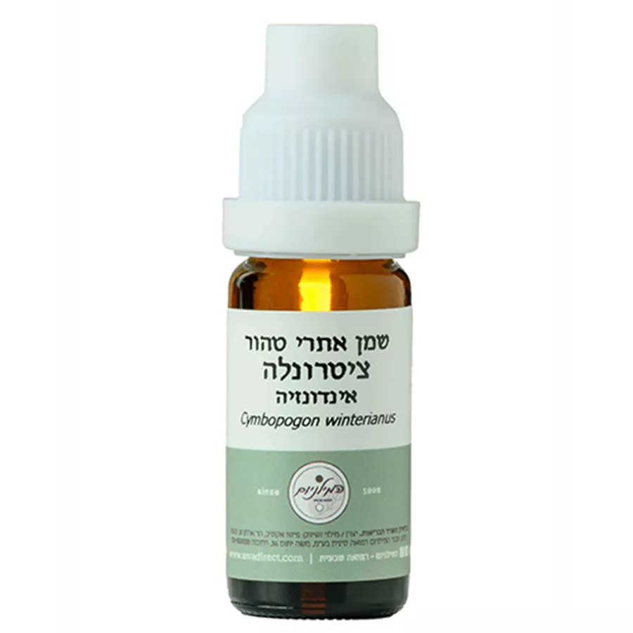 המילניום שמן אתרי ציטרונלה Citronella