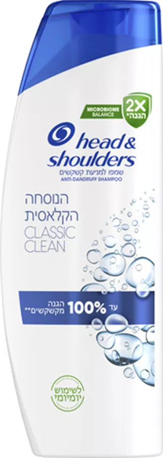 הד אנד שולדרס שמפו הנוסחה הקלאסית 600 מ