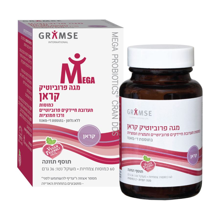 Gramse Probiotics Cran DDS