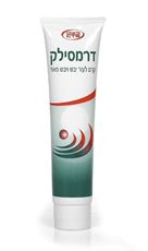 דרמסילק קרם לטיפול בעור יבש ויבש מאוד Dermasilk