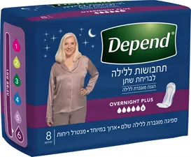 דיפנד תחבושות לבריחת שתן בלילה Depend Comfort Protect OverNight