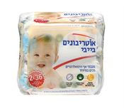 מגבונים לתינוק