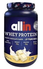 אולאין אבקת חלבון WHEY בטעם שוקולד לבן 759 גרם allin