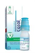 טיפות עיניים
