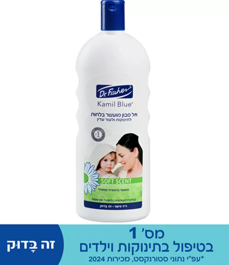 ד