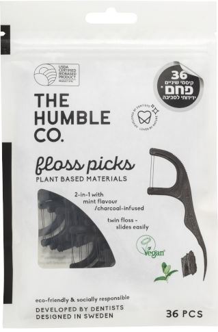 קיסמי שיניים פחם עם חוט דנטלי כפול The humble