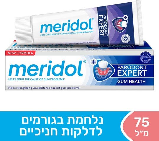 מרידול משחת שיניים פרודונט אקספרט Meridol