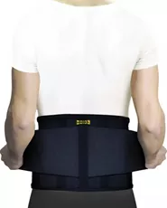 אוריאל חגורת גב שחורה מידה URIEL 078 XXL
