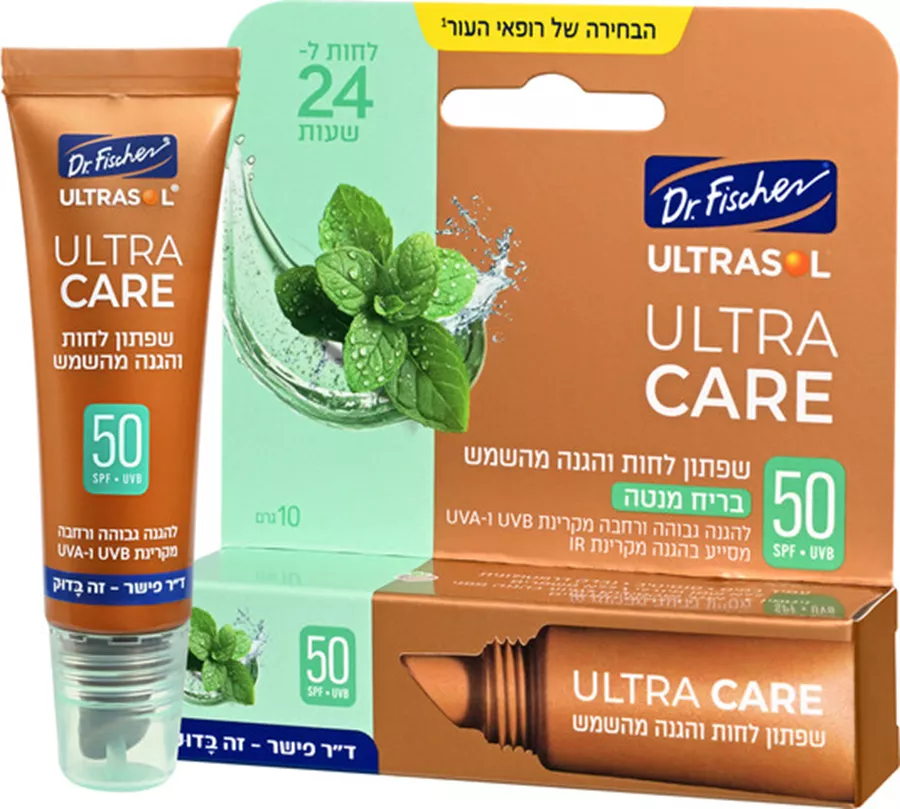 אולטרסול שפתון לחות והגנה מהשמש SPF50 - מנטה Ultrasol ULTRA CARE