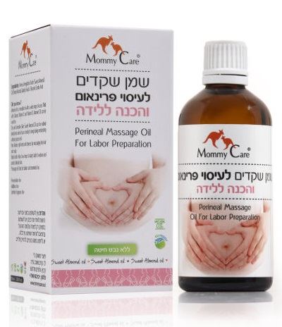 מאמי קר שמן שקדים לעיסוי פרינאום והכנה ללידה 100 מ