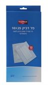 חבישה