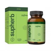 סופהרב Supherb